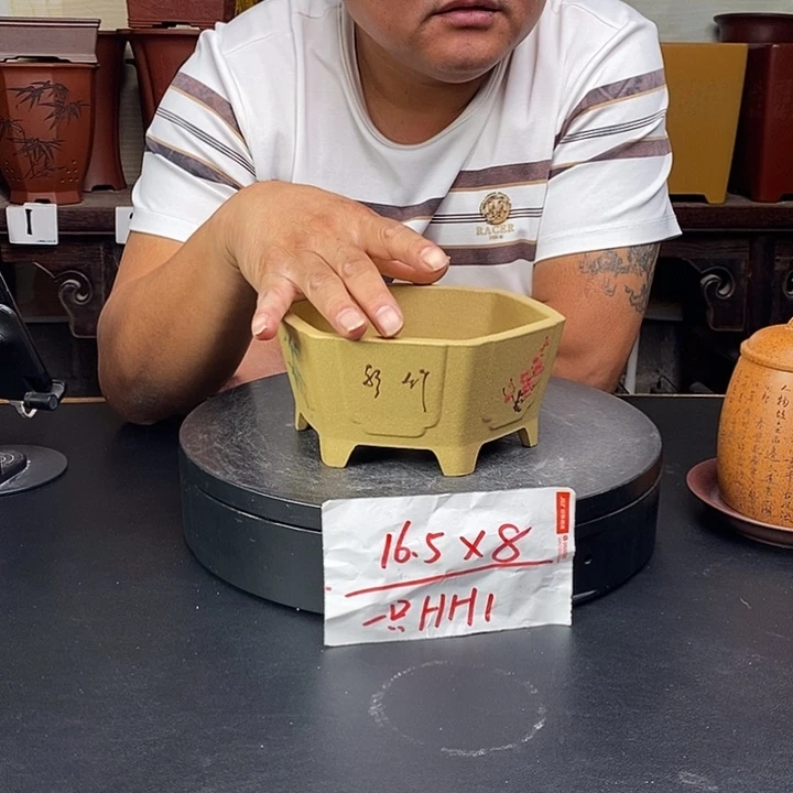花盆紫砂货号一只HH1