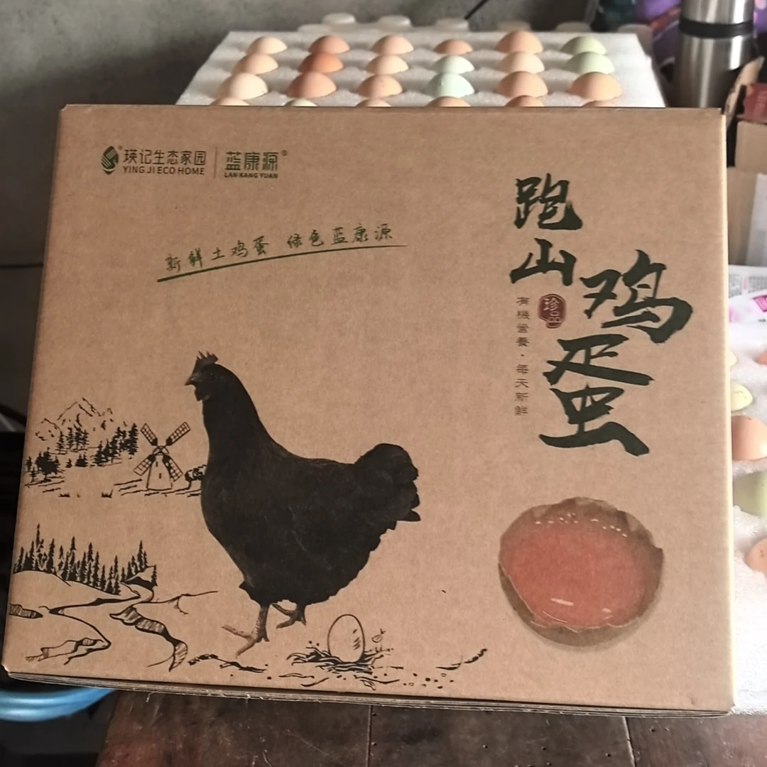 LANKANGYUAN/蓝康源蓝康源高山散养土鸡蛋乌鸡蛋绿壳蛋健康营养