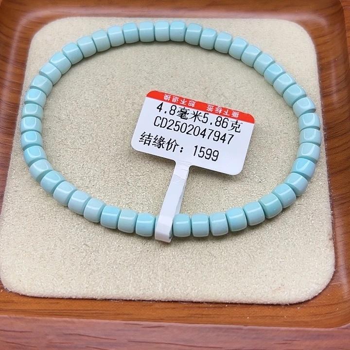 未镶嵌绿松石手链