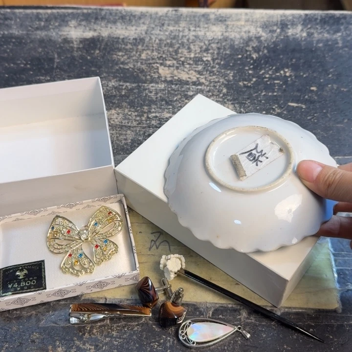 瓷片哈哈哈哈哈哈哈