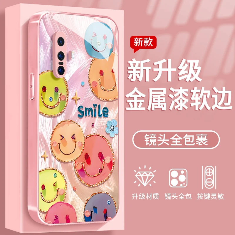 镀边笑脸适用于VIVO X30手机壳金属漆玻璃全包防摔潮流个性女款