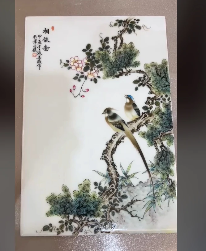 景德镇国营好瓷推荐官珐琅彩研究院花鸟瓷板画055