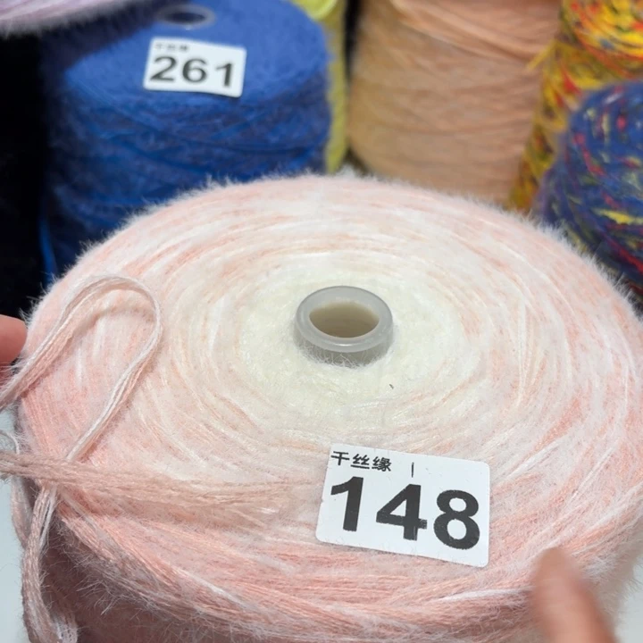 148云锦新品3斤福利