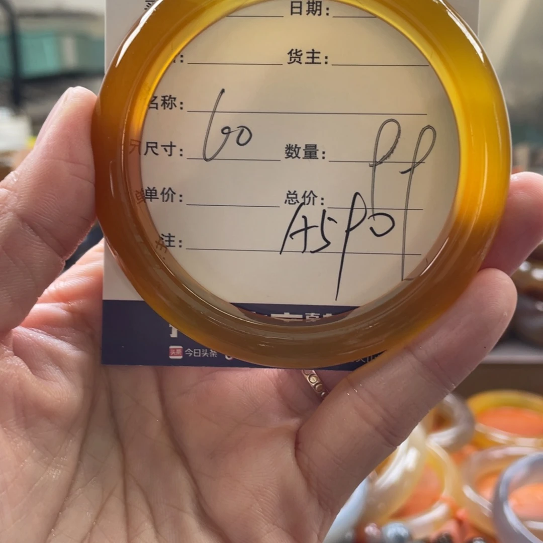 玛瑙/玉髓未镶嵌手镯