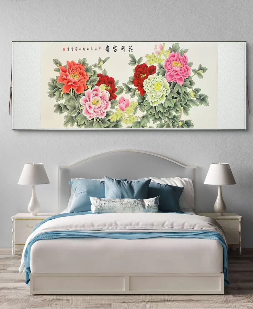 《花开富贵》横 国花牡丹花餐厅装饰客厅背景装饰四尺横幅165x72