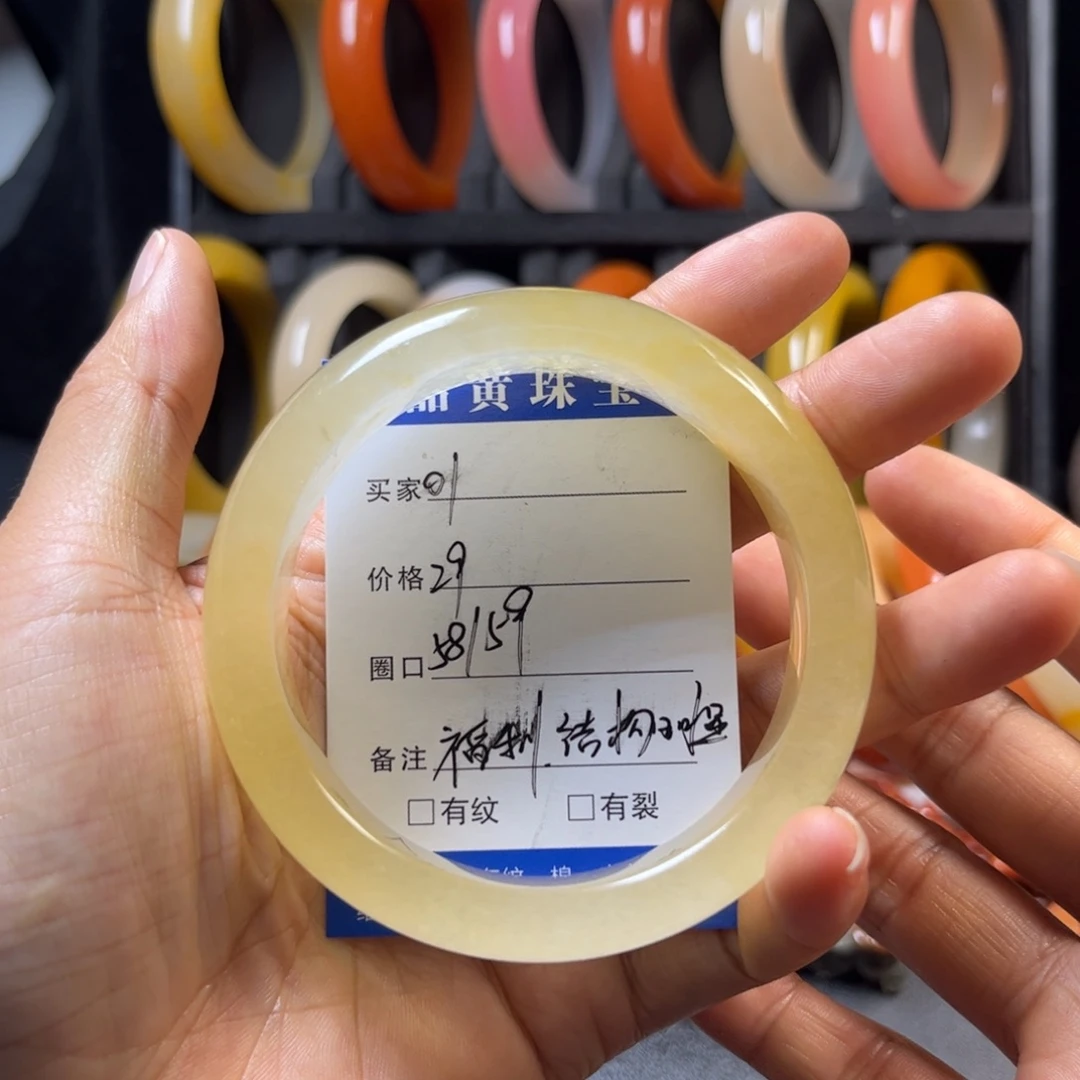 石英质玉（黄龙玉）未镶嵌颈饰手镯01