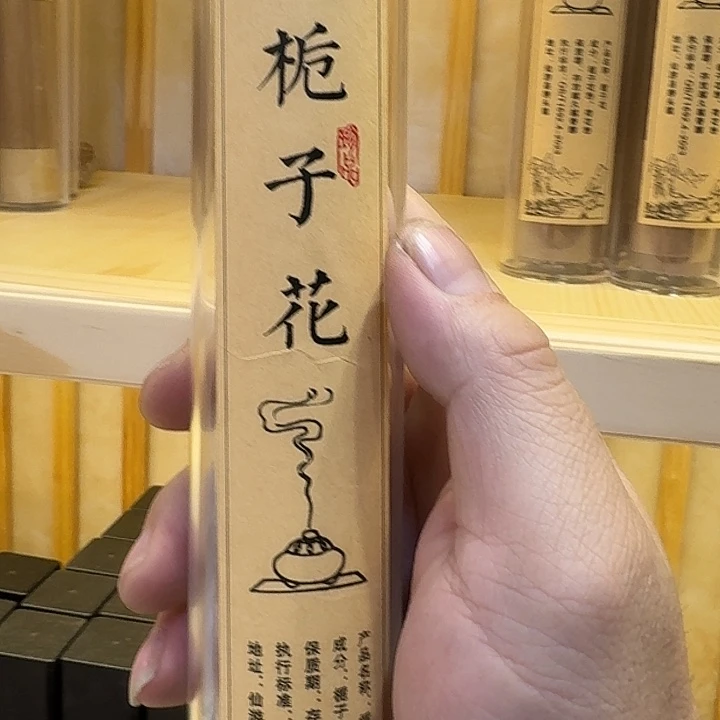 紫砂茶杯888888我787778888