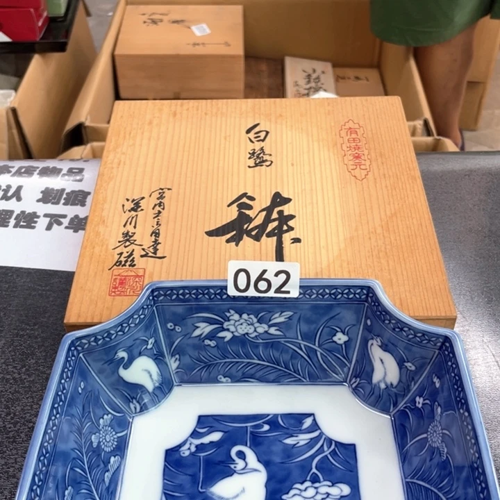 瓷片次次次次次次次次次次次次