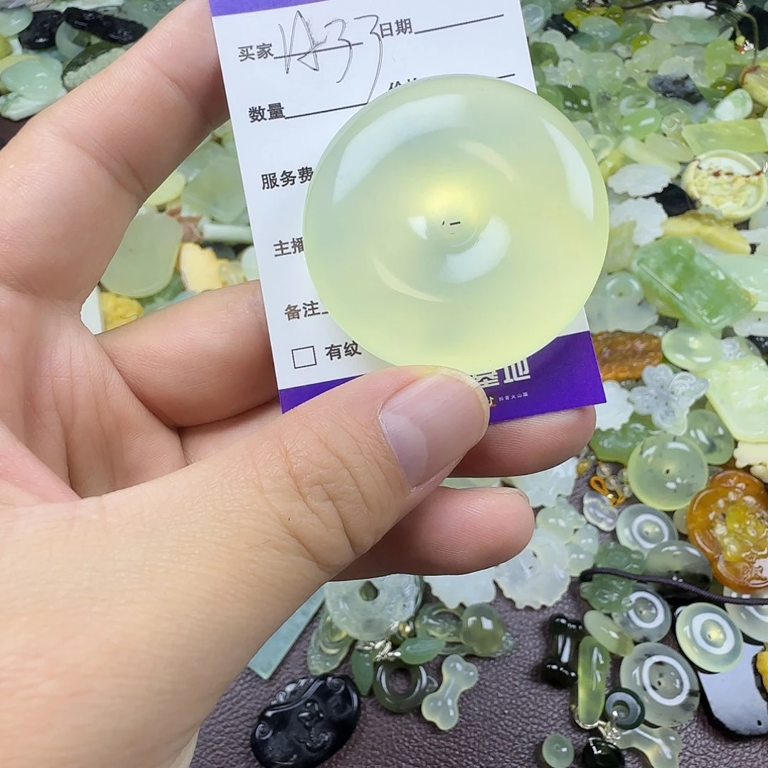 蛇纹石玉未镶嵌岫玉吊坠