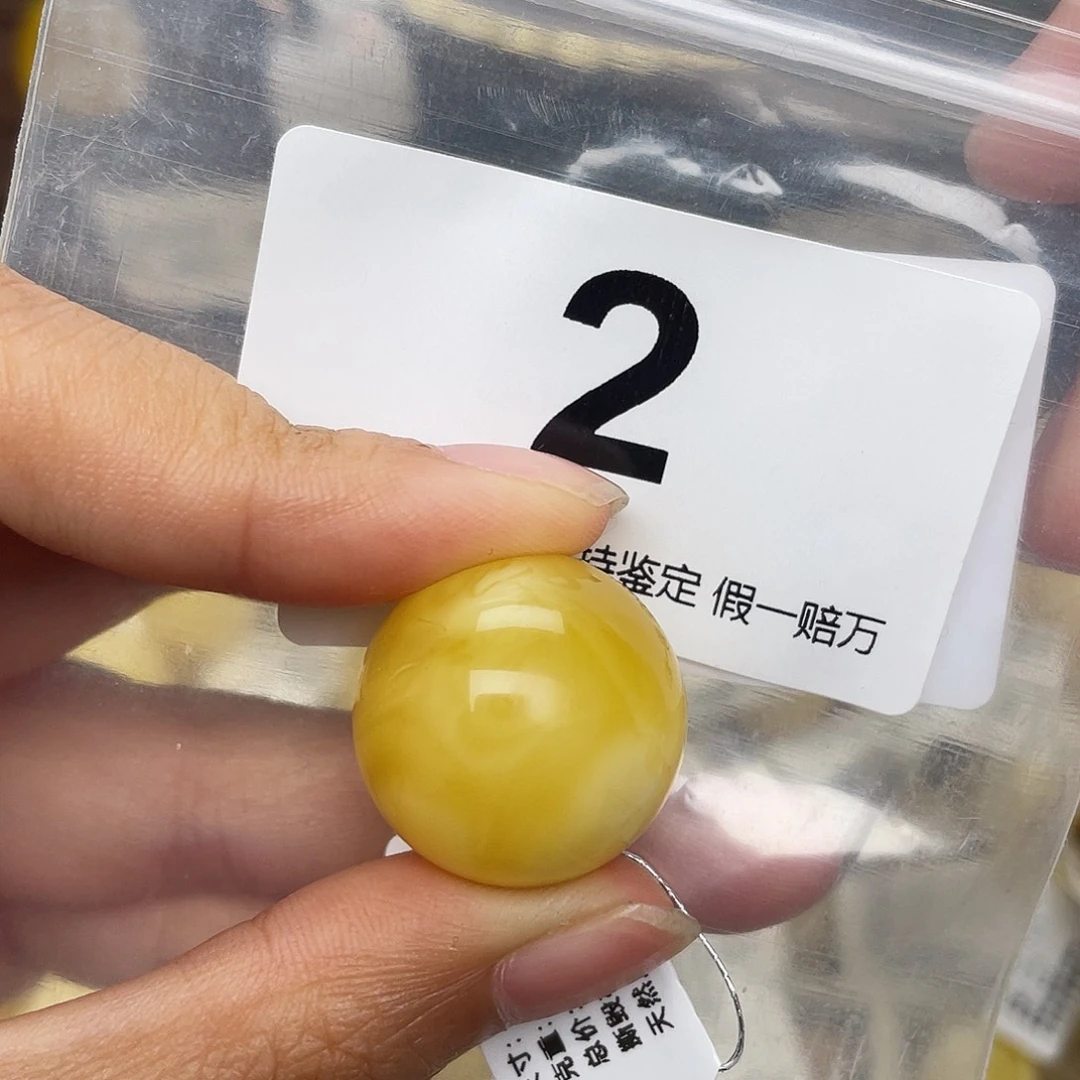 蜜蜡未镶嵌珠宝奇石21.5砂纹