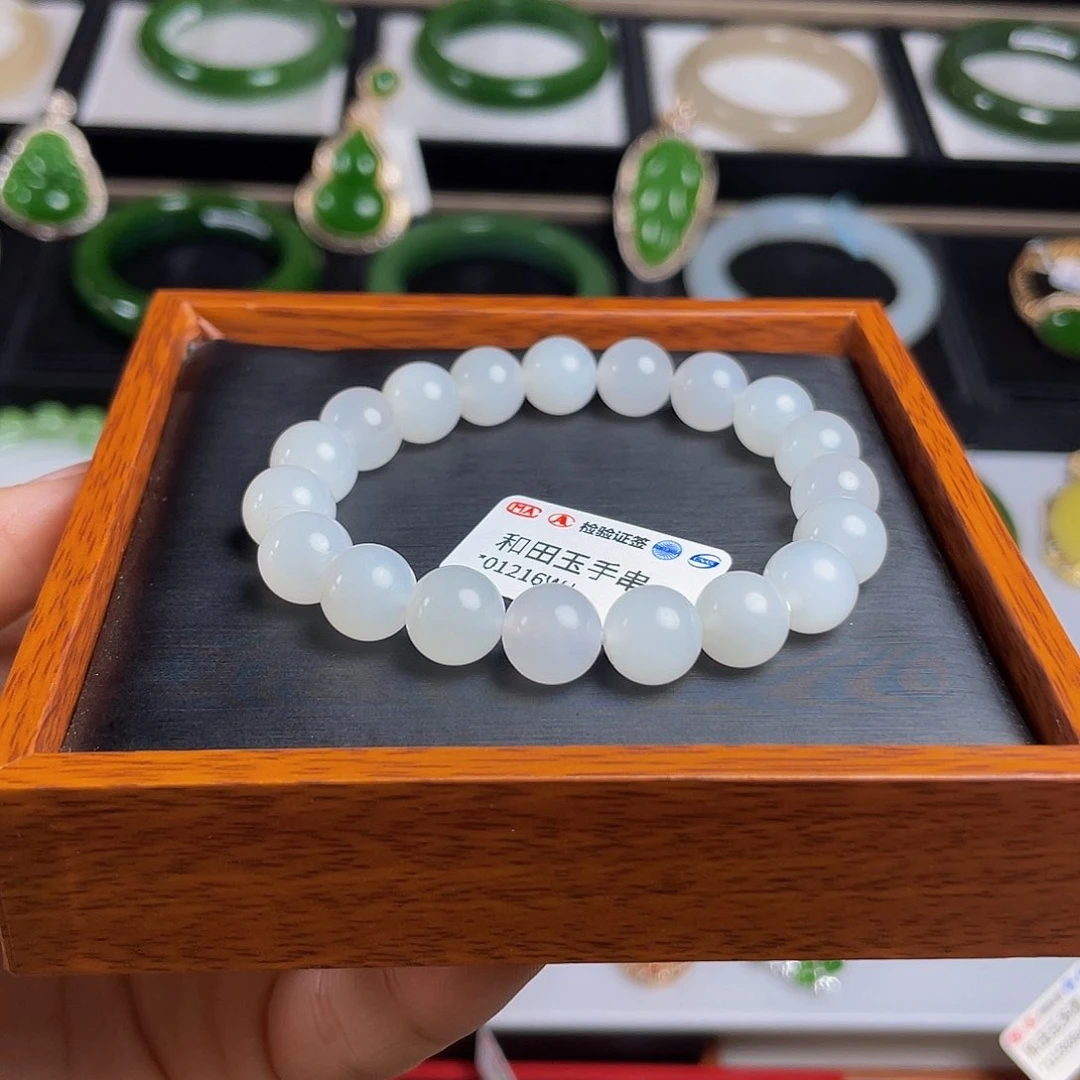 和田玉手串10未镶嵌