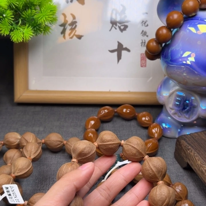 梦***？梅林铁核2325尺寸