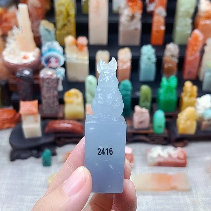 寿山石印石樱****子2416包邮包刻