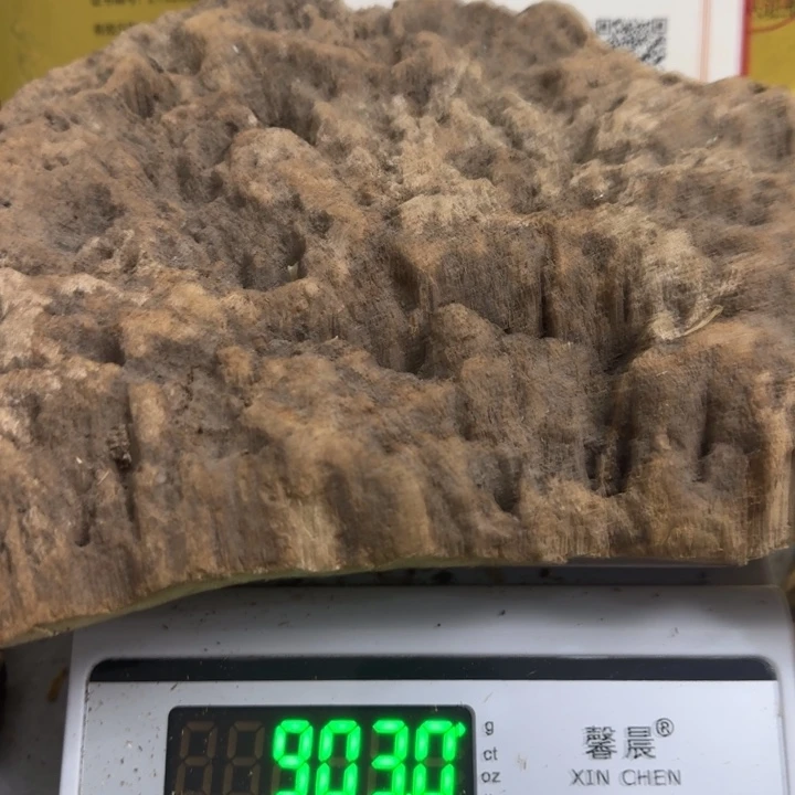 沉香沉香碎屑绿绮楠沉香900克