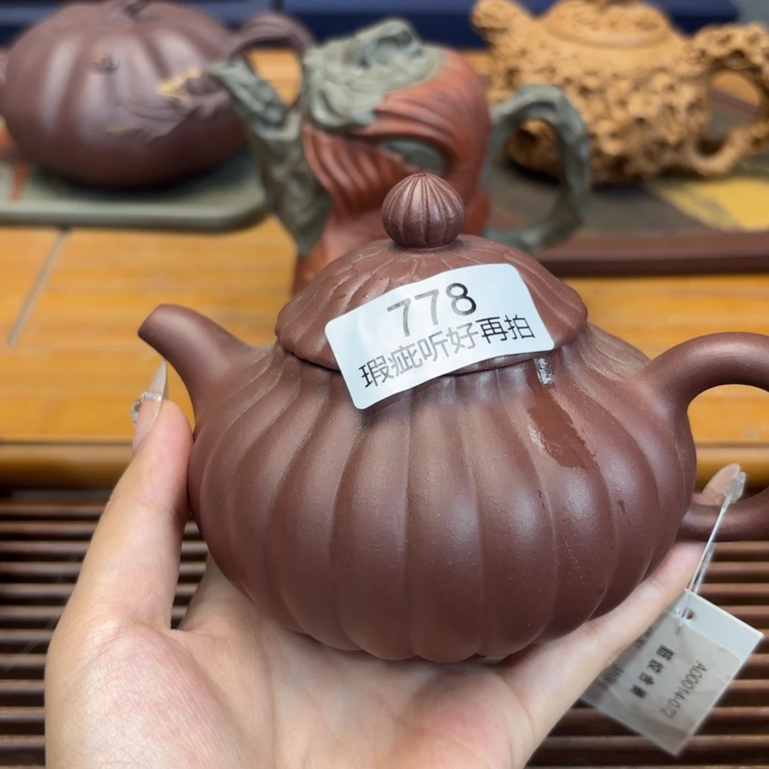 紫砂茶宠五号店专项