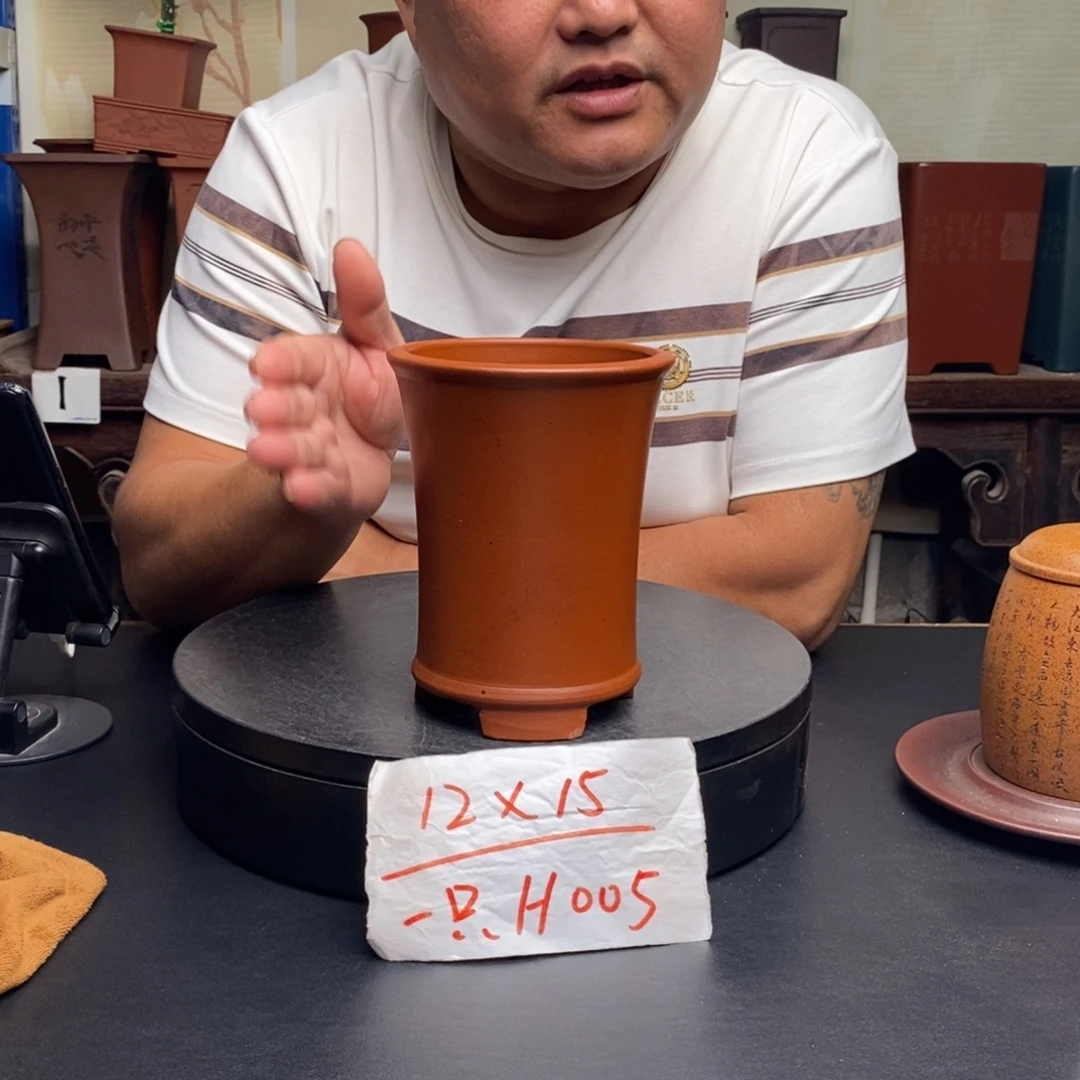 紫砂花盆货号一只H005