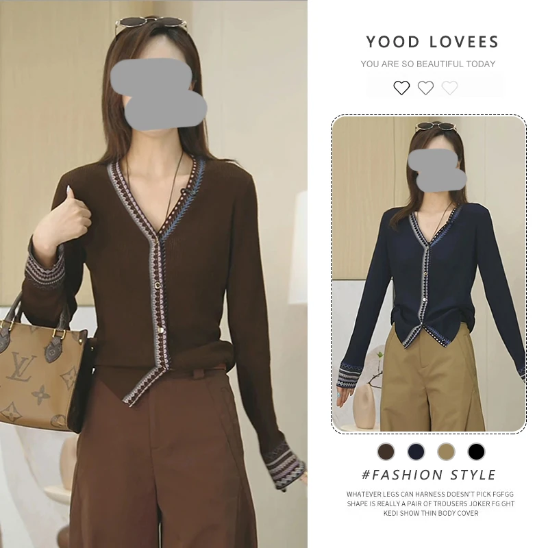 韩版女装撞色拼接v领针织开衫高腰显瘦休闲长裤气质轻熟两件套潮