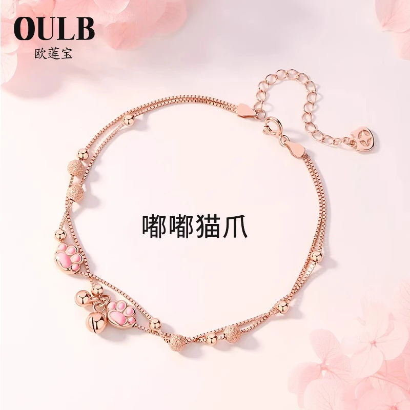 925银珐琅手链 猫爪铃铛脚链女2025新款手链轻奢脚环足链不掉色