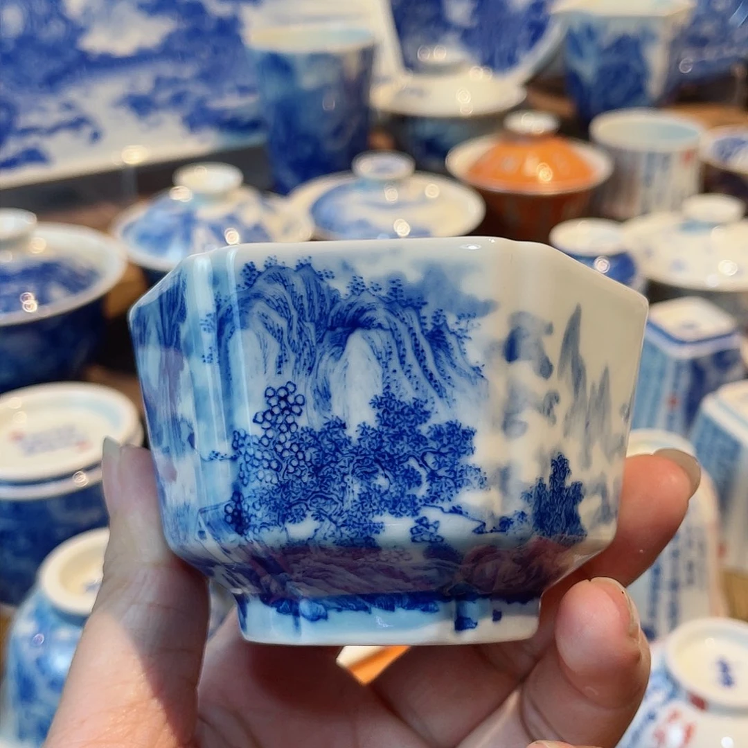 山水六方主人杯主人杯
