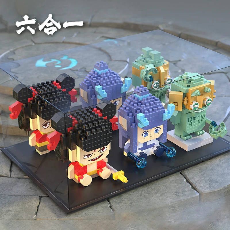 2025新款哪吒积木结界兽敖丙小公仔8-16益智拼装玩具生日礼物摆件