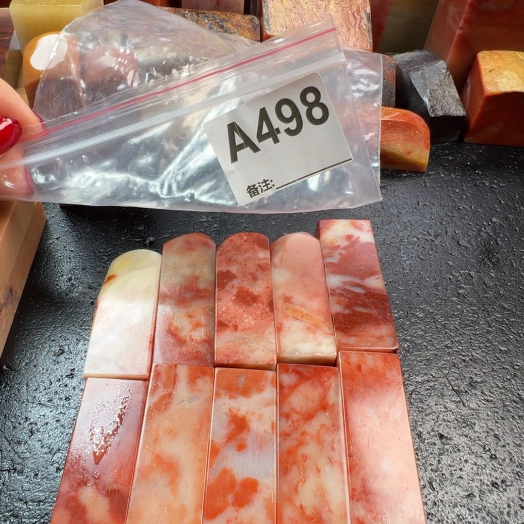 老挝石印石老挝石