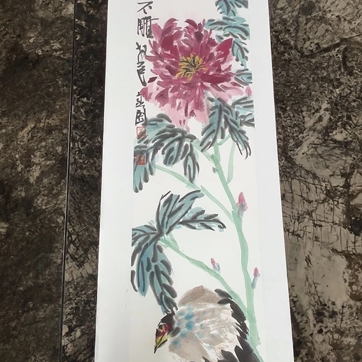 国画崔春刚国画作品70/17