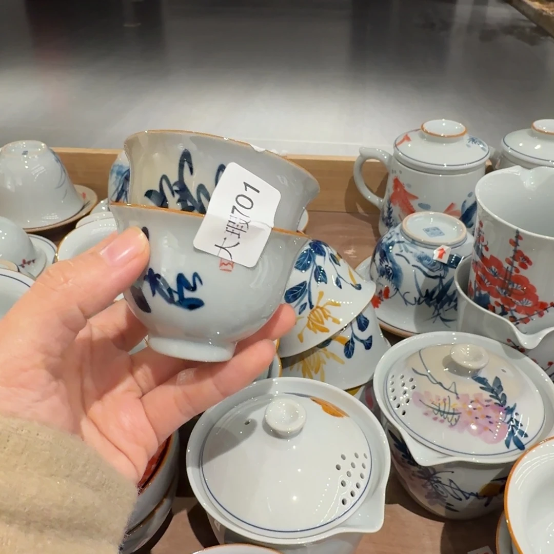 釉下手绘茶具微瑕
