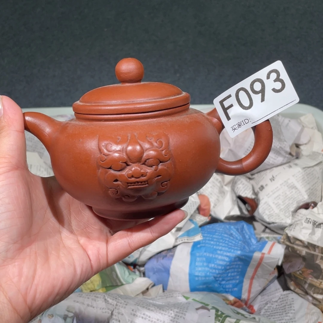 茶壶紫砂紫砂茶壶093