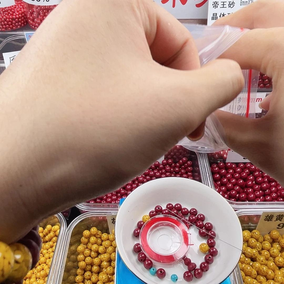 L***˗天然辰砂正品朱砂