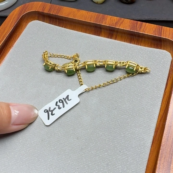 和田玉银S925镀金镶嵌手链