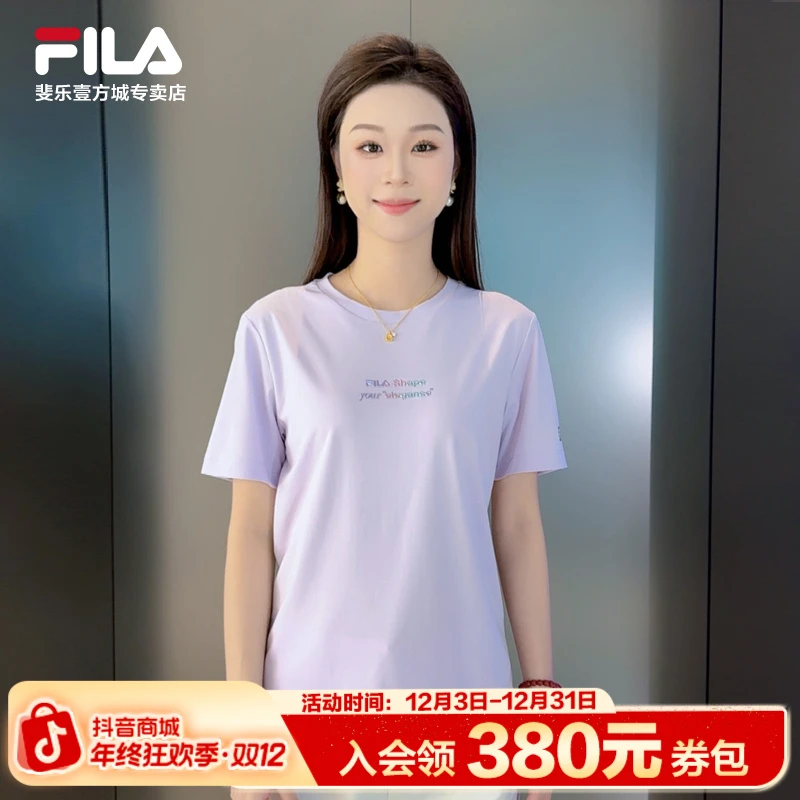 Fila/斐乐新款女子【休闲运动简约短袖T恤衫夏】百搭A11W521113F