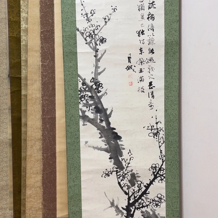 书法高****活哈哈哈哈哈哈哈哈哈哈哈哈