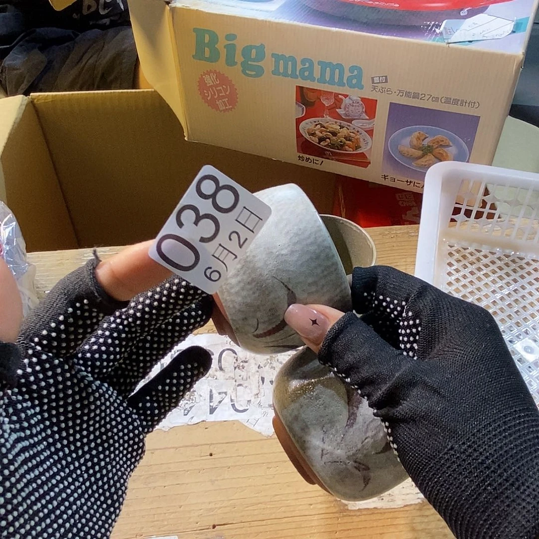 摆件M**?不广告浩浩浩浩换个广告