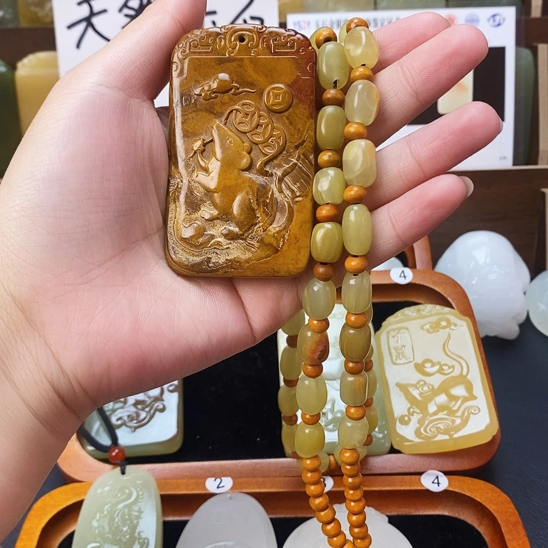 新疆昆仑山料方解石玉