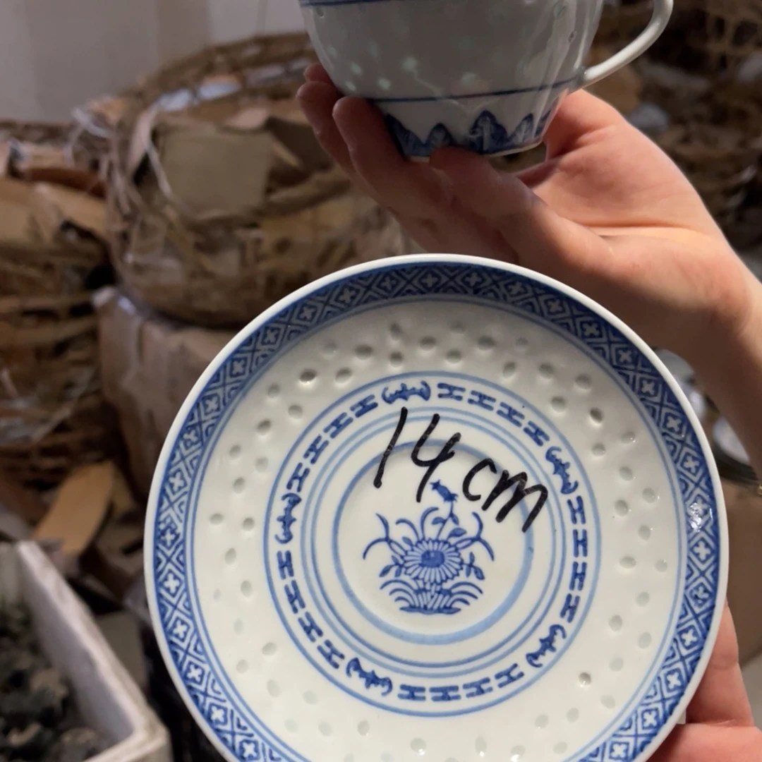 怀旧瓷器 孤品处理 介意勿拍