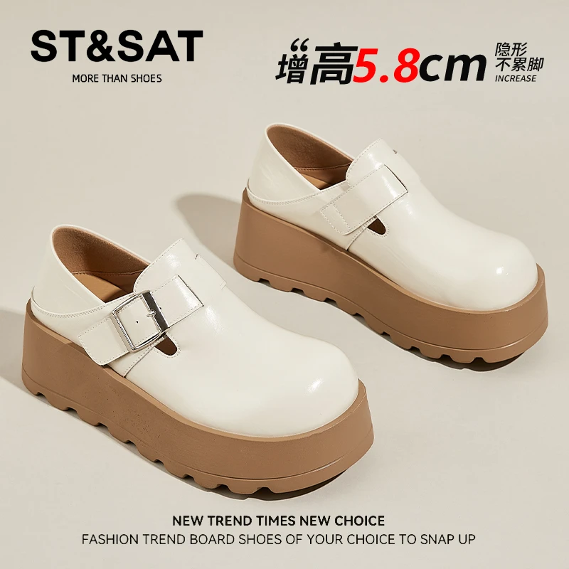 星期六真皮乐福鞋女新款百搭圆头单鞋复古秋季大头勃肯小皮鞋女款