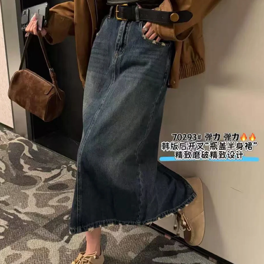 70293复古高腰开叉牛仔半身裙女秋季水洗宽松显瘦磨破洞包臀A字