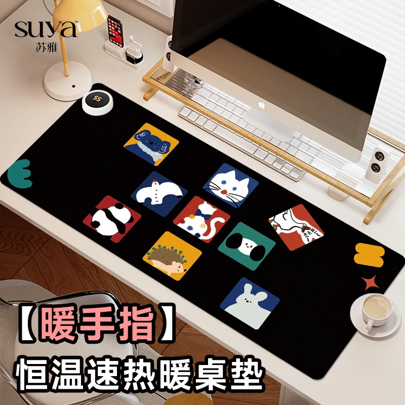 苏雅动物拼图加热鼠标垫超大发热暖桌垫冬天女生高颜值办公室桌面