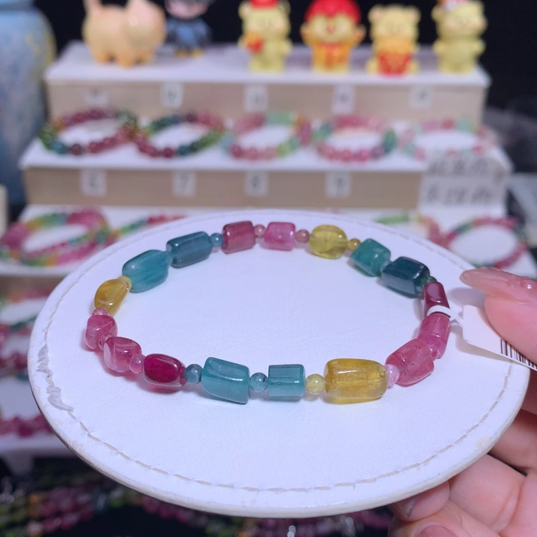 手链未镶嵌碧玺碧玺