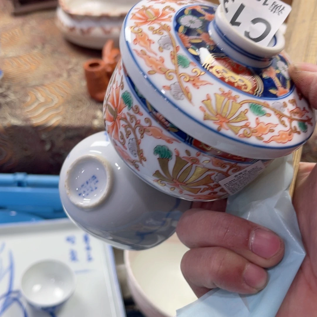 瓷片料****厨aaaaaaaaaaaaaaa137