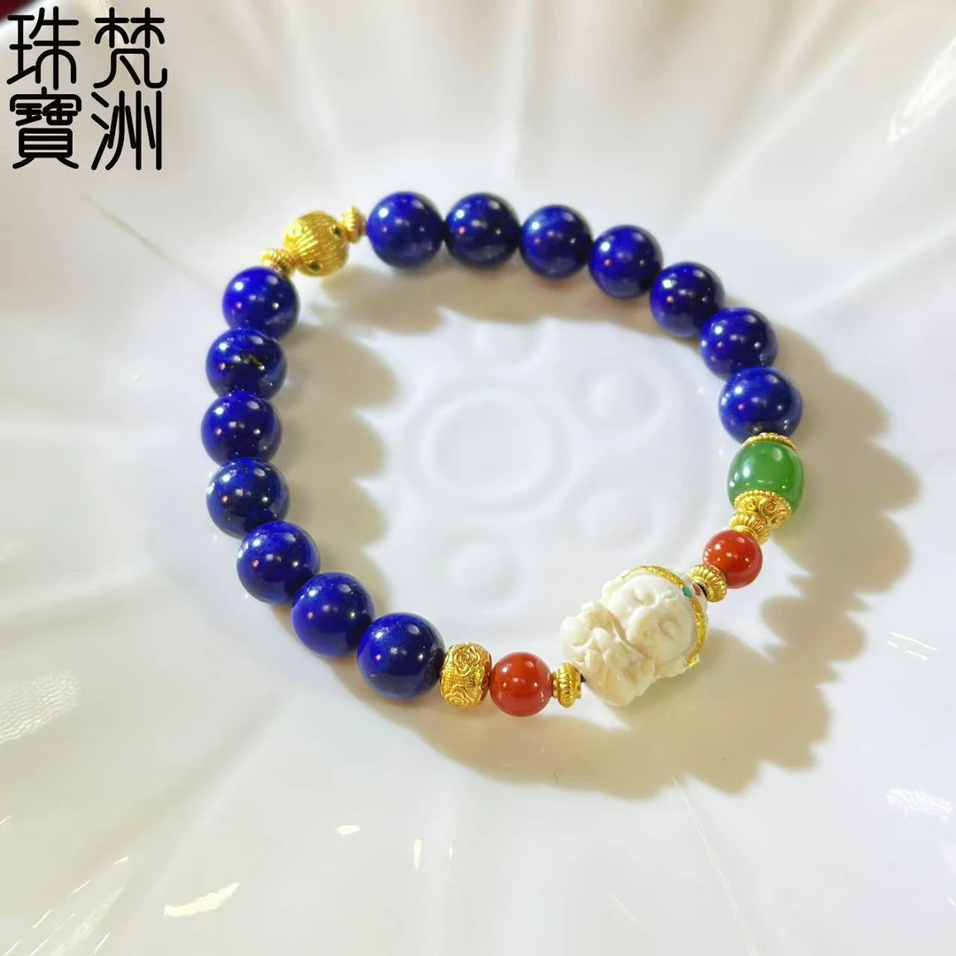 【梵洲】手工定制   吉象 猛犸牙手串 FZD3742-M 多样性发一