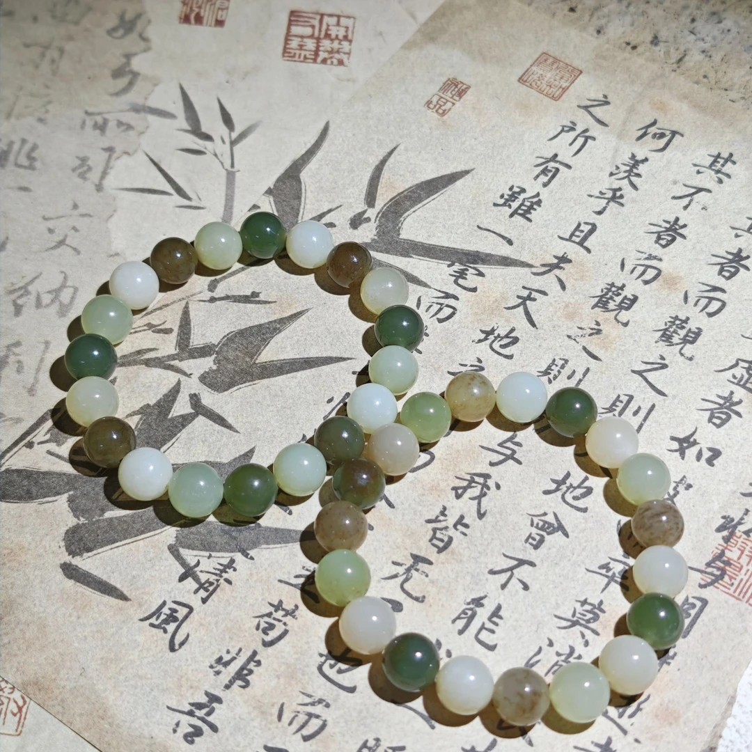 暖冬好物 和田玉卡10多宝手串 多样性发货 拍一发一 H903