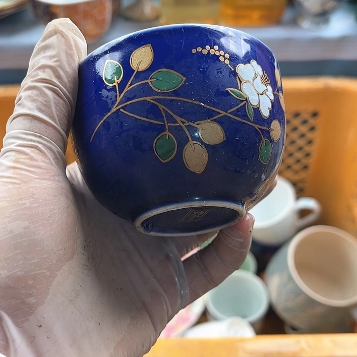 瓷片黑**?英歌瓷器满19.9包邮