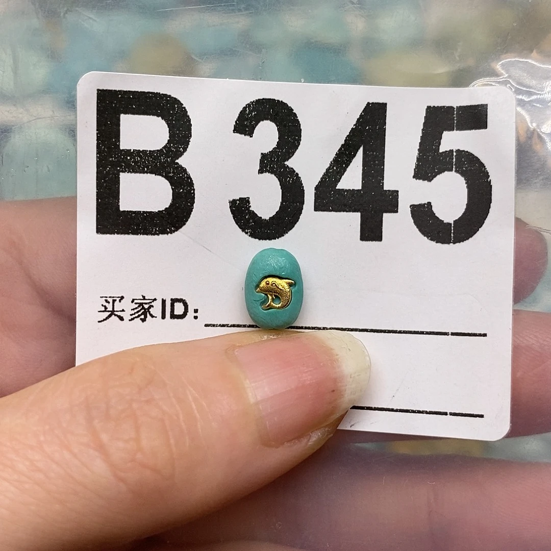 绿松石未镶嵌绿松石配饰定制