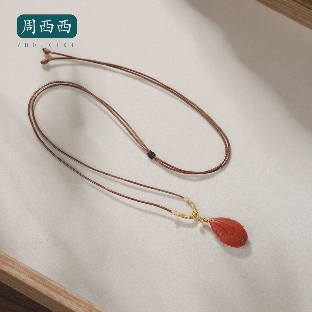 精美珠宝18K南红羽毛项链2.8*1.4*0.7百搭多样性发货19566