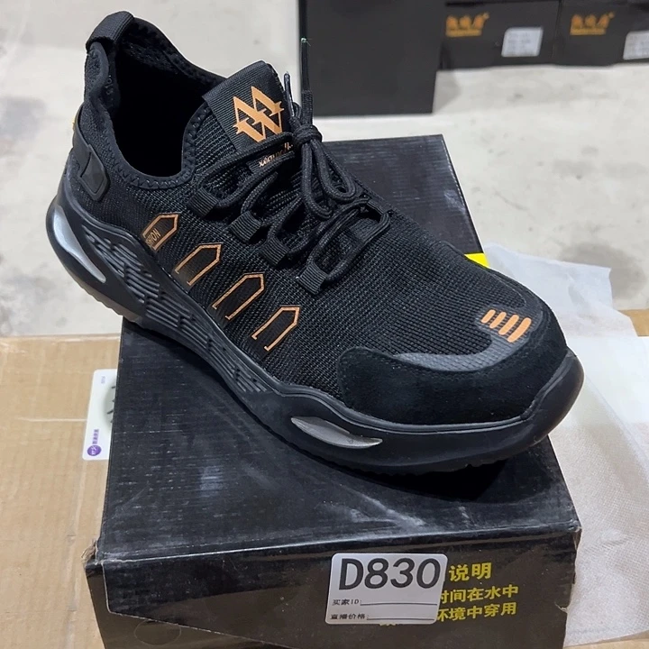 编码830号。44码防砸防刺劳保鞋。