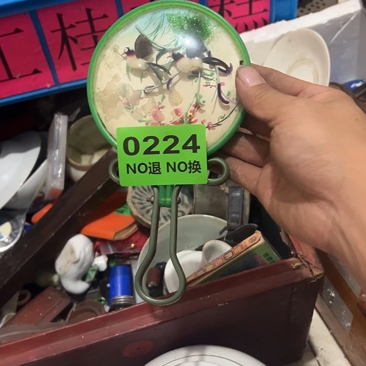 凌***平琉璃手工艺品111111