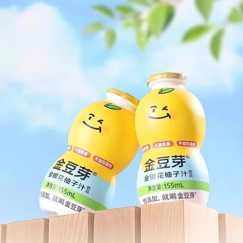 【金银花柚子汁团】金豆芽金银花柚子汁瓶装办公室网红休闲零食礼包