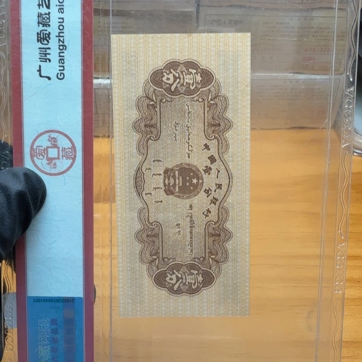 用***6sr75555捆四星z尊红如意