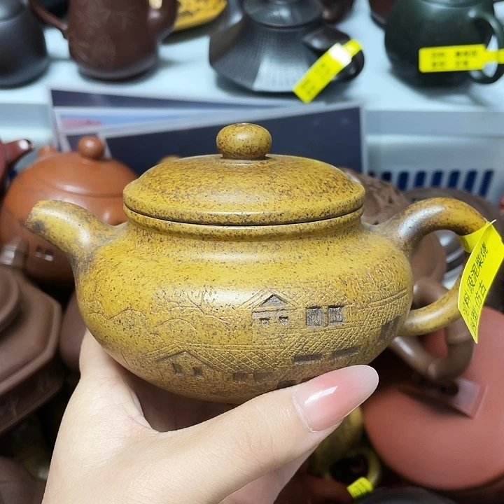 300cc宜兴紫砂壶工艺